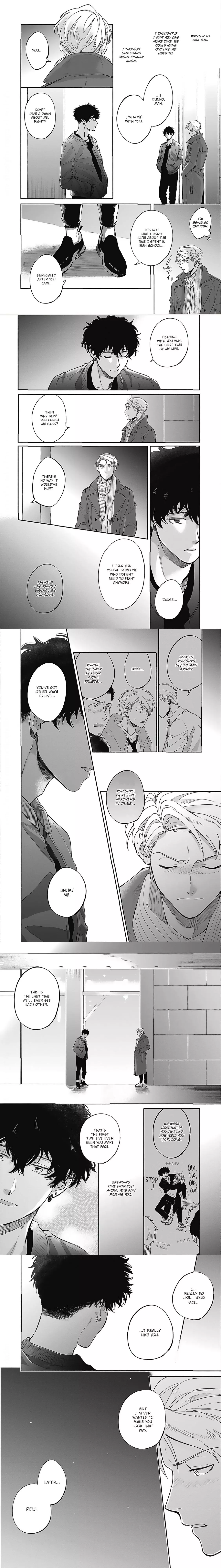 Aiseyo Bakemono Chapter 4 page 6