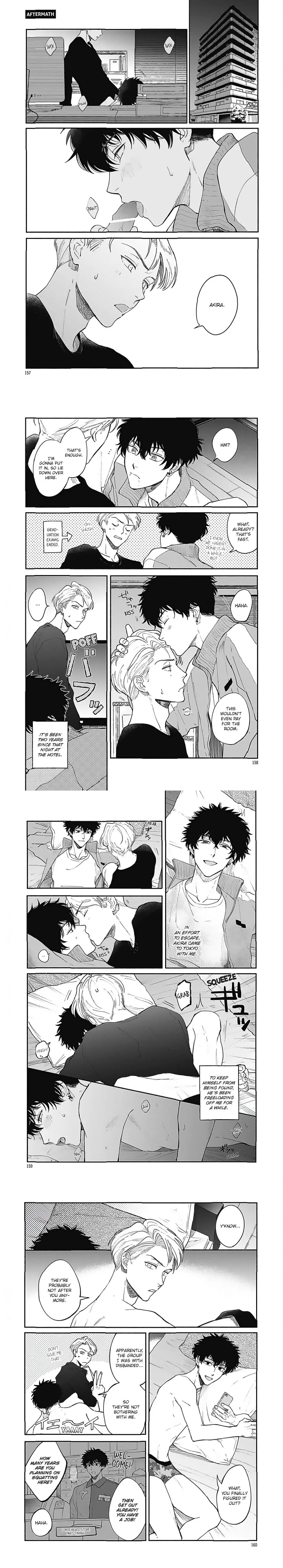 Aiseyo Bakemono Chapter 5.5 page 2