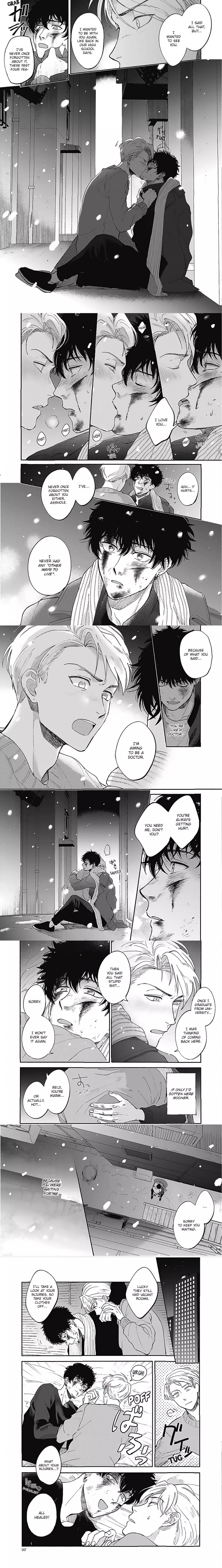 Aiseyo Bakemono Chapter 5 page 5