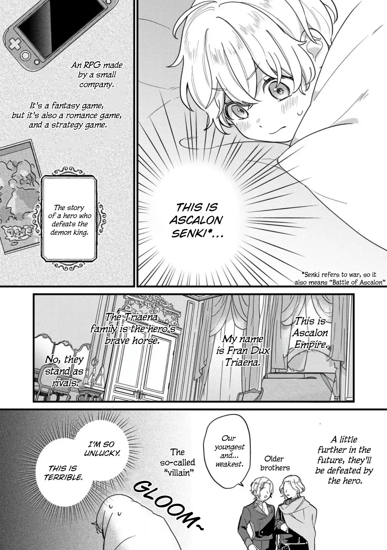 Akuyaku no Goreisoku no Dounika Shitai Nichijou Chapter 1 page 7