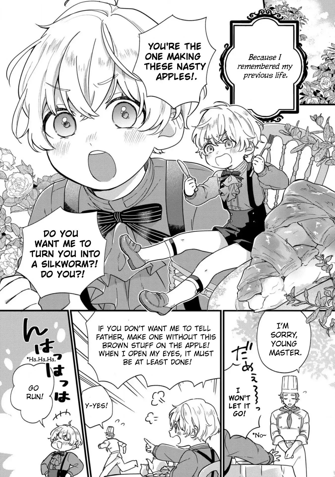 Akuyaku no Goreisoku no Dounika Shitai Nichijou Chapter 1 page 5