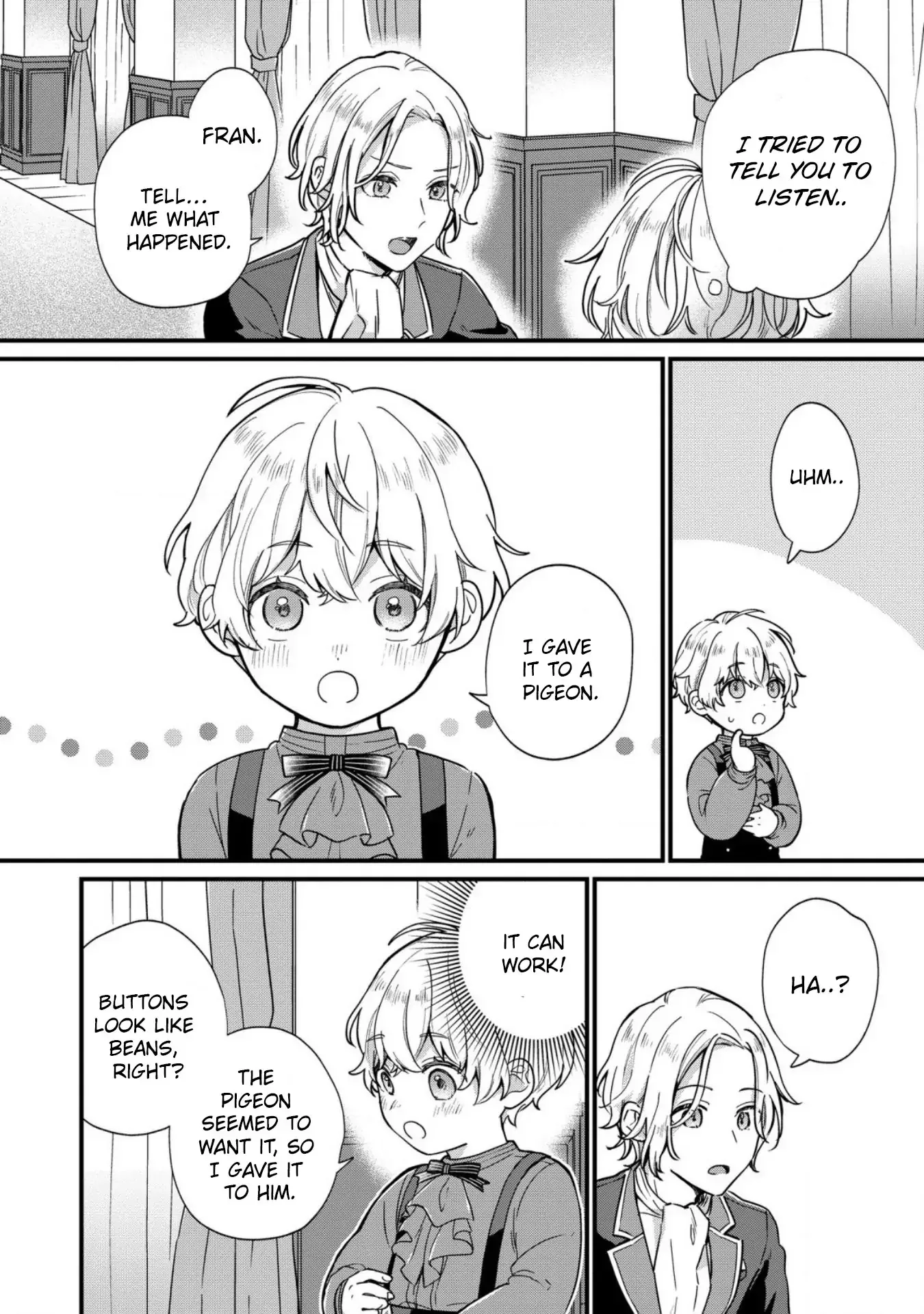 Akuyaku no Goreisoku no Dounika Shitai Nichijou Chapter 1 page 16