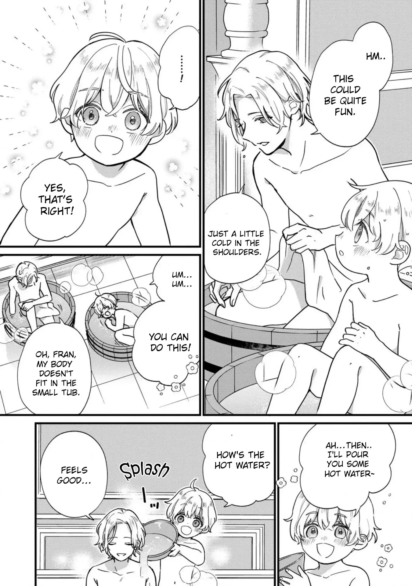 Akuyaku no Goreisoku no Dounika Shitai Nichijou Chapter 1 page 22