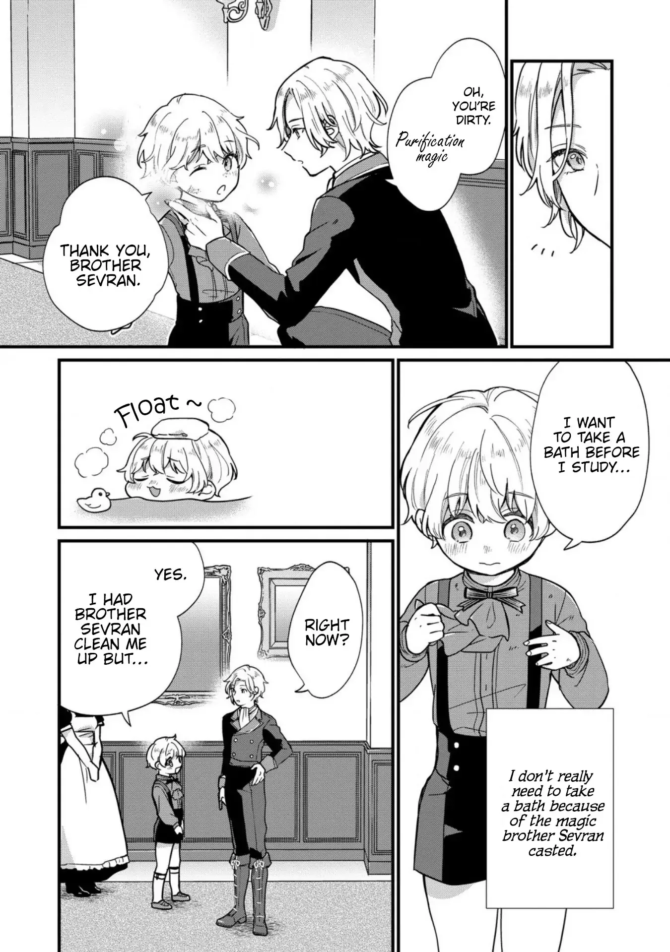 Akuyaku no Goreisoku no Dounika Shitai Nichijou Chapter 1 page 18