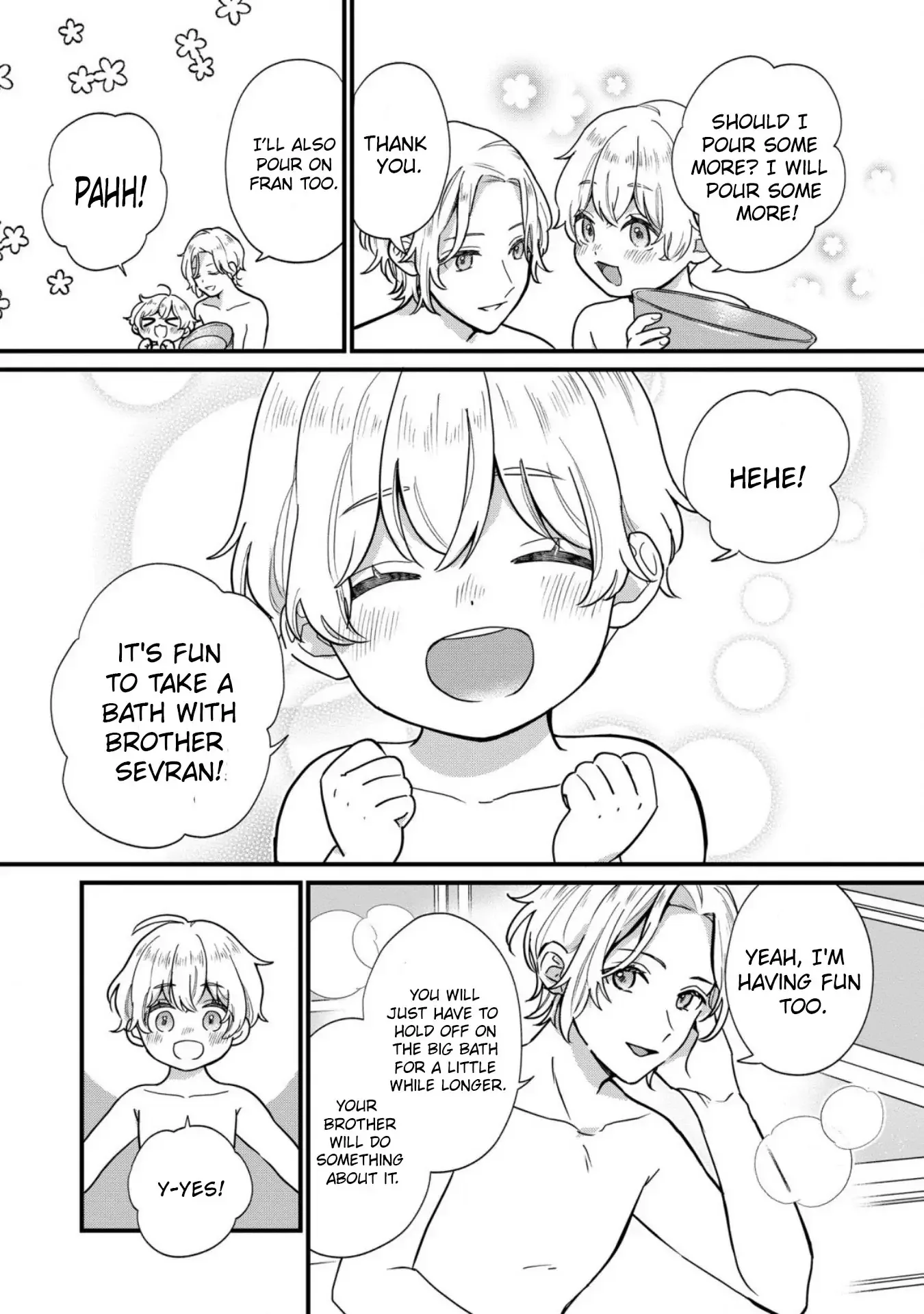 Akuyaku no Goreisoku no Dounika Shitai Nichijou Chapter 1 page 23