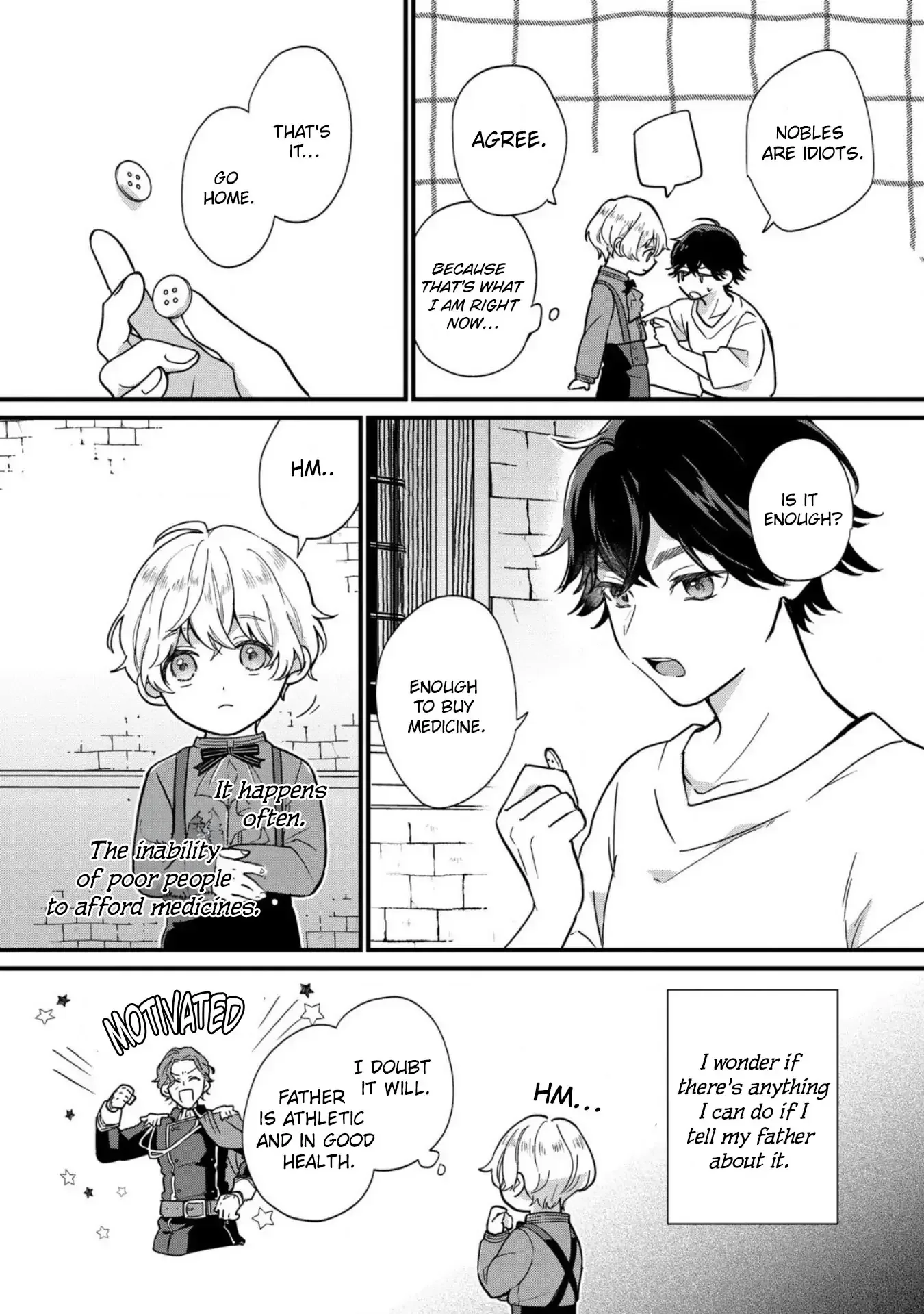 Akuyaku no Goreisoku no Dounika Shitai Nichijou Chapter 1 page 12