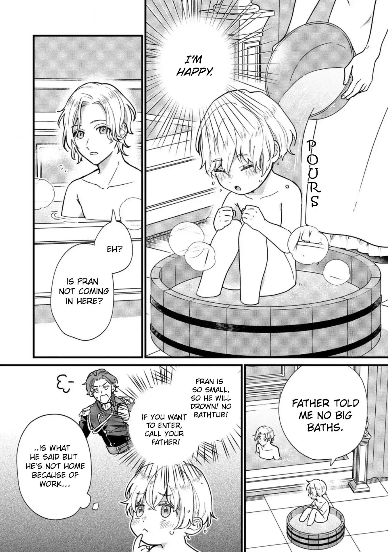 Akuyaku no Goreisoku no Dounika Shitai Nichijou Chapter 1 page 20