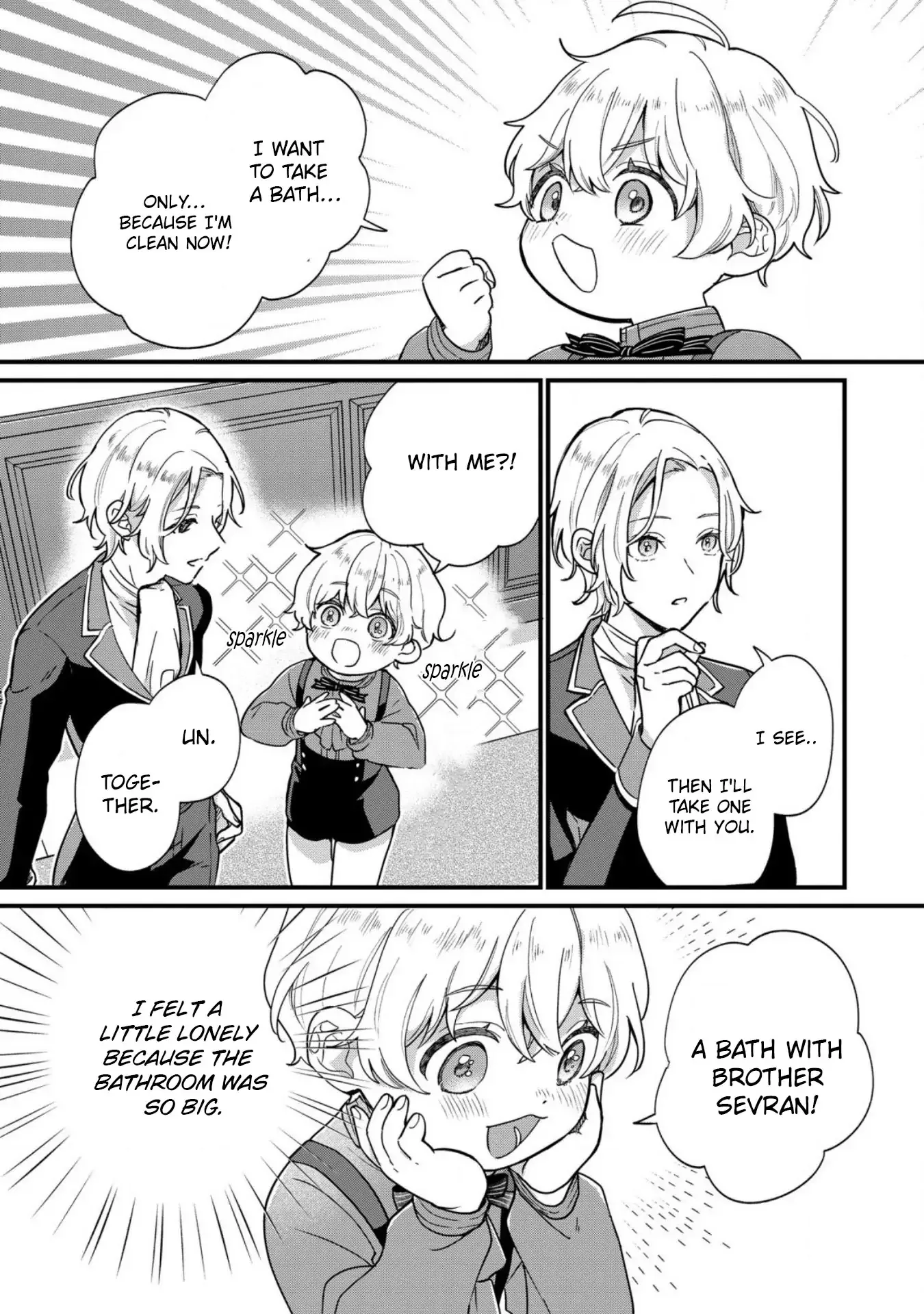 Akuyaku no Goreisoku no Dounika Shitai Nichijou Chapter 1 page 19