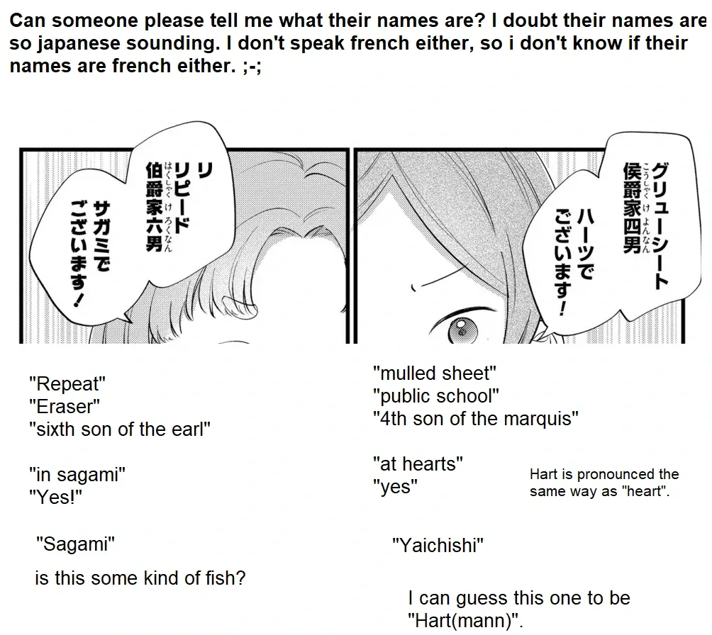 Akuyaku no Goreisoku no Dounika Shitai Nichijou Chapter 10 page 25