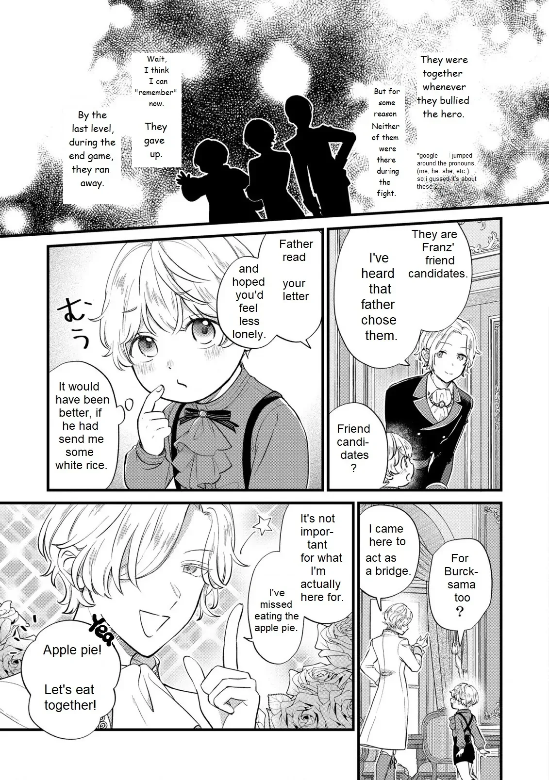 Akuyaku no Goreisoku no Dounika Shitai Nichijou Chapter 10 page 17