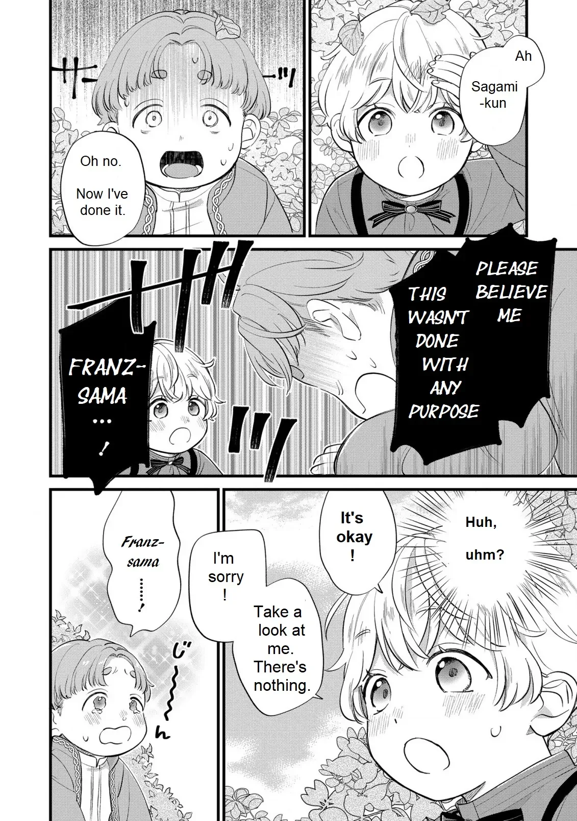Akuyaku no Goreisoku no Dounika Shitai Nichijou Chapter 10 page 22