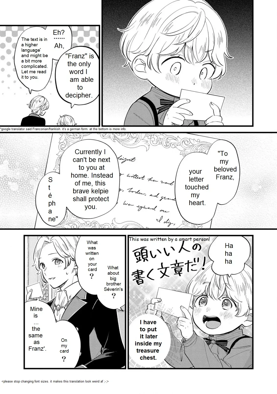 Akuyaku no Goreisoku no Dounika Shitai Nichijou Chapter 10 page 13