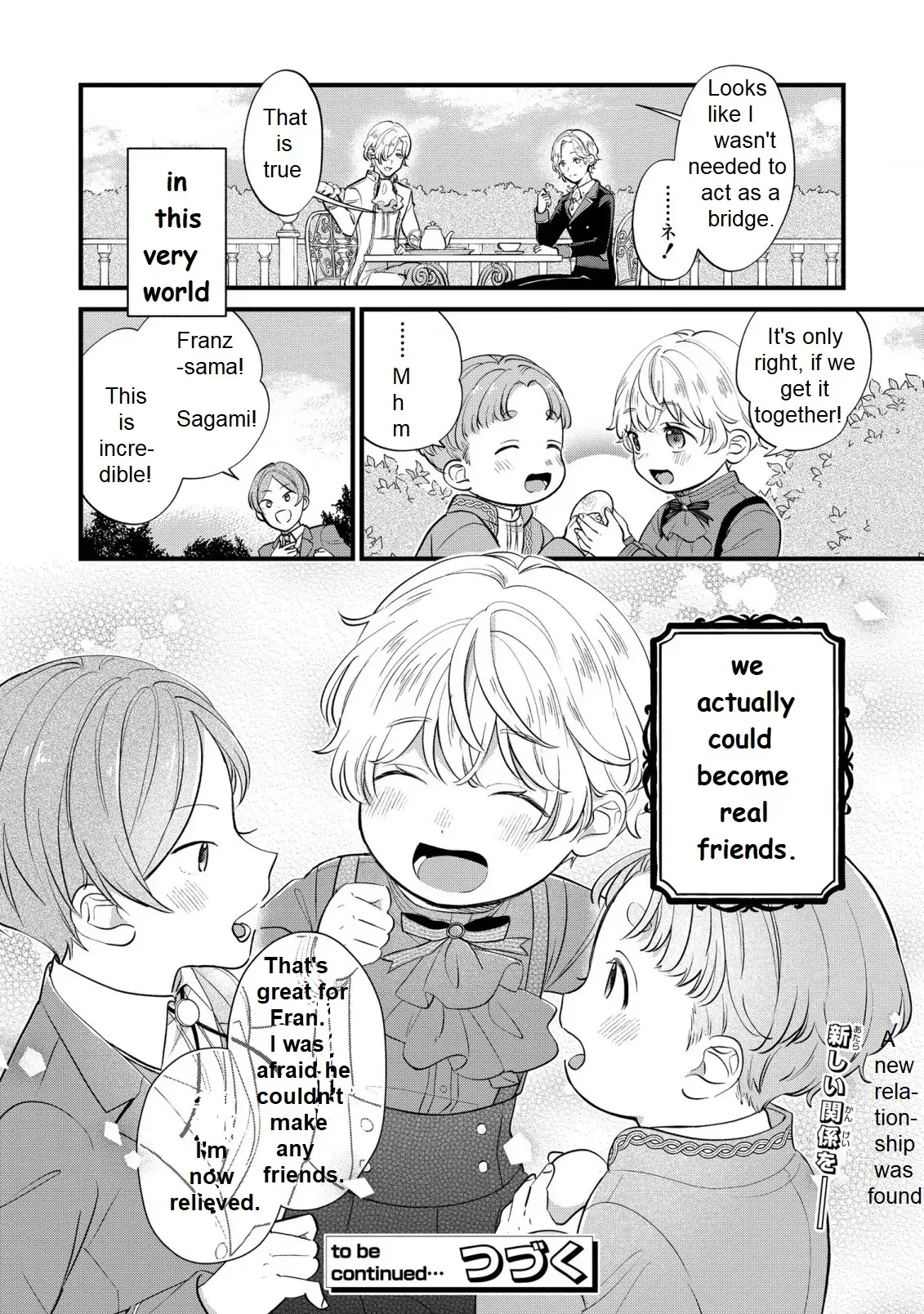 Akuyaku no Goreisoku no Dounika Shitai Nichijou Chapter 10 page 24