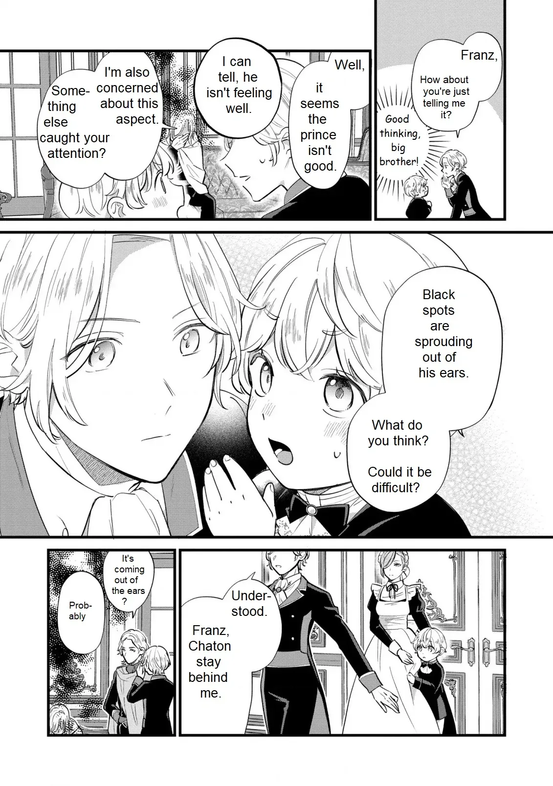 Akuyaku no Goreisoku no Dounika Shitai Nichijou Chapter 11 page 12