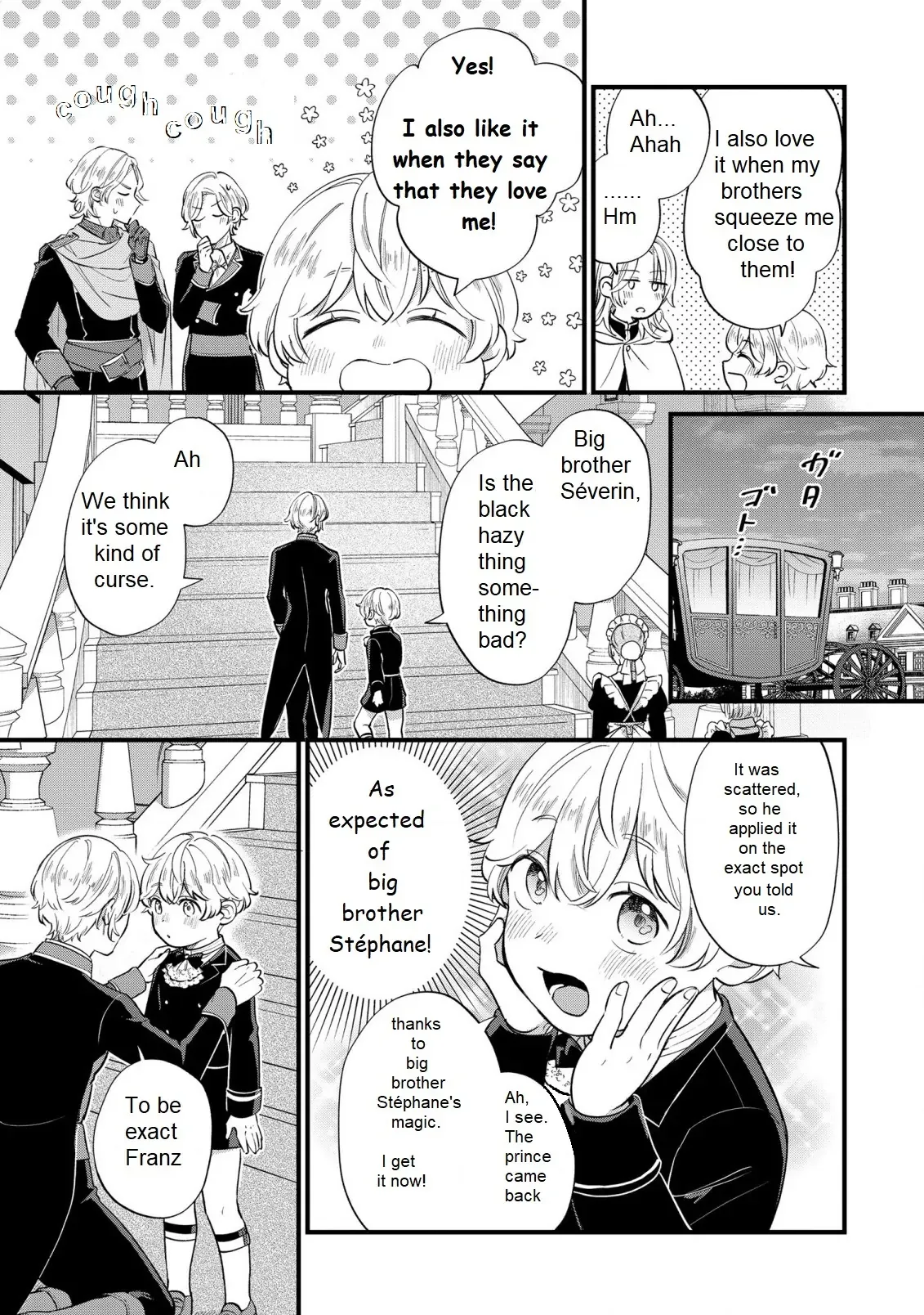 Akuyaku no Goreisoku no Dounika Shitai Nichijou Chapter 11 page 18