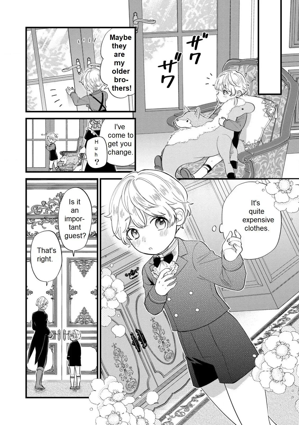 Akuyaku no Goreisoku no Dounika Shitai Nichijou Chapter 11 page 9