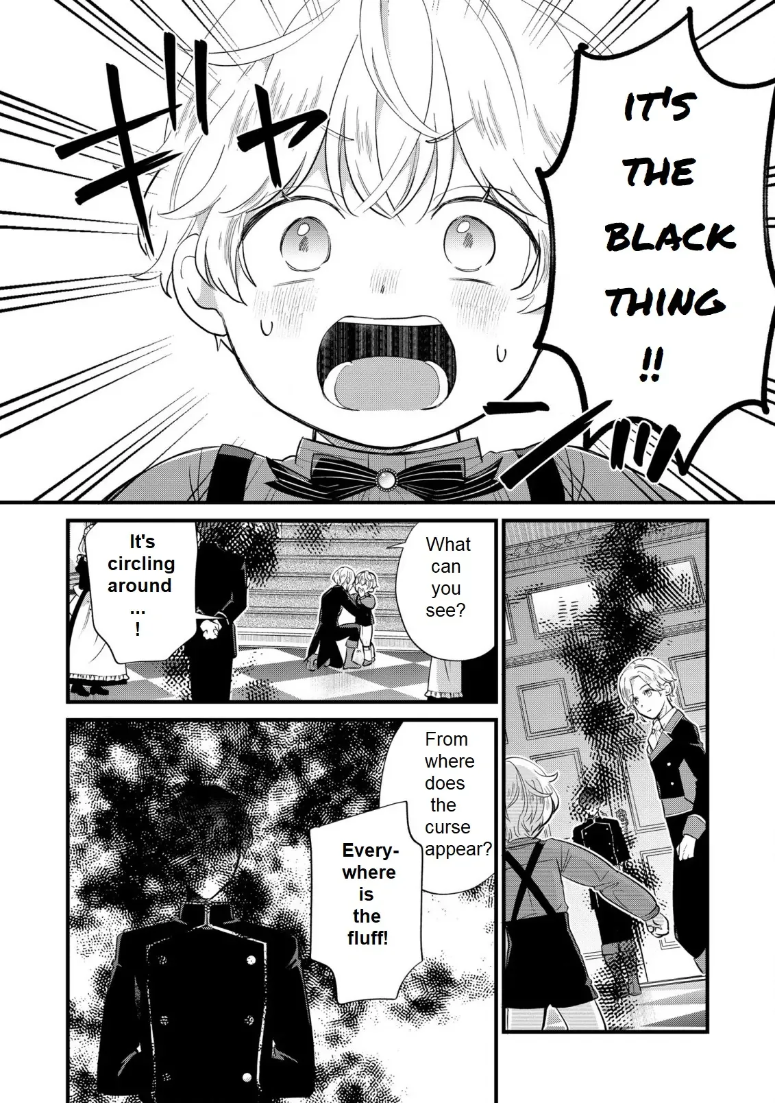 Akuyaku no Goreisoku no Dounika Shitai Nichijou Chapter 11 page 21