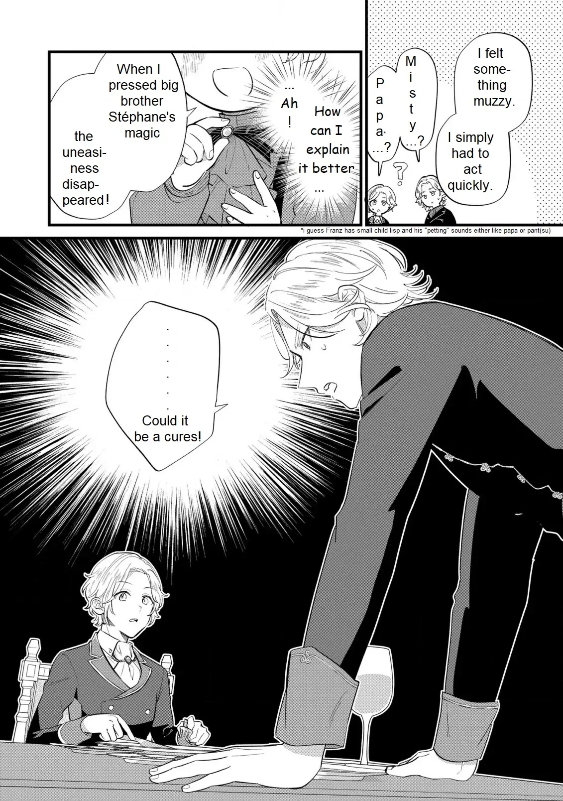 Akuyaku no Goreisoku no Dounika Shitai Nichijou Chapter 11 page 7