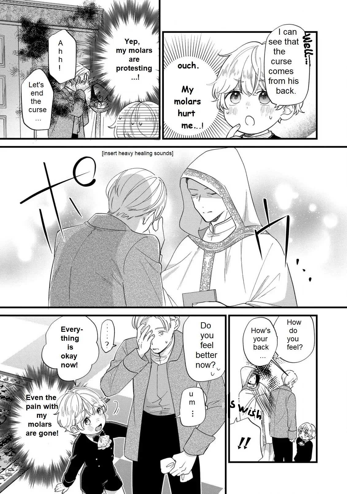 Akuyaku no Goreisoku no Dounika Shitai Nichijou Chapter 12 page 6