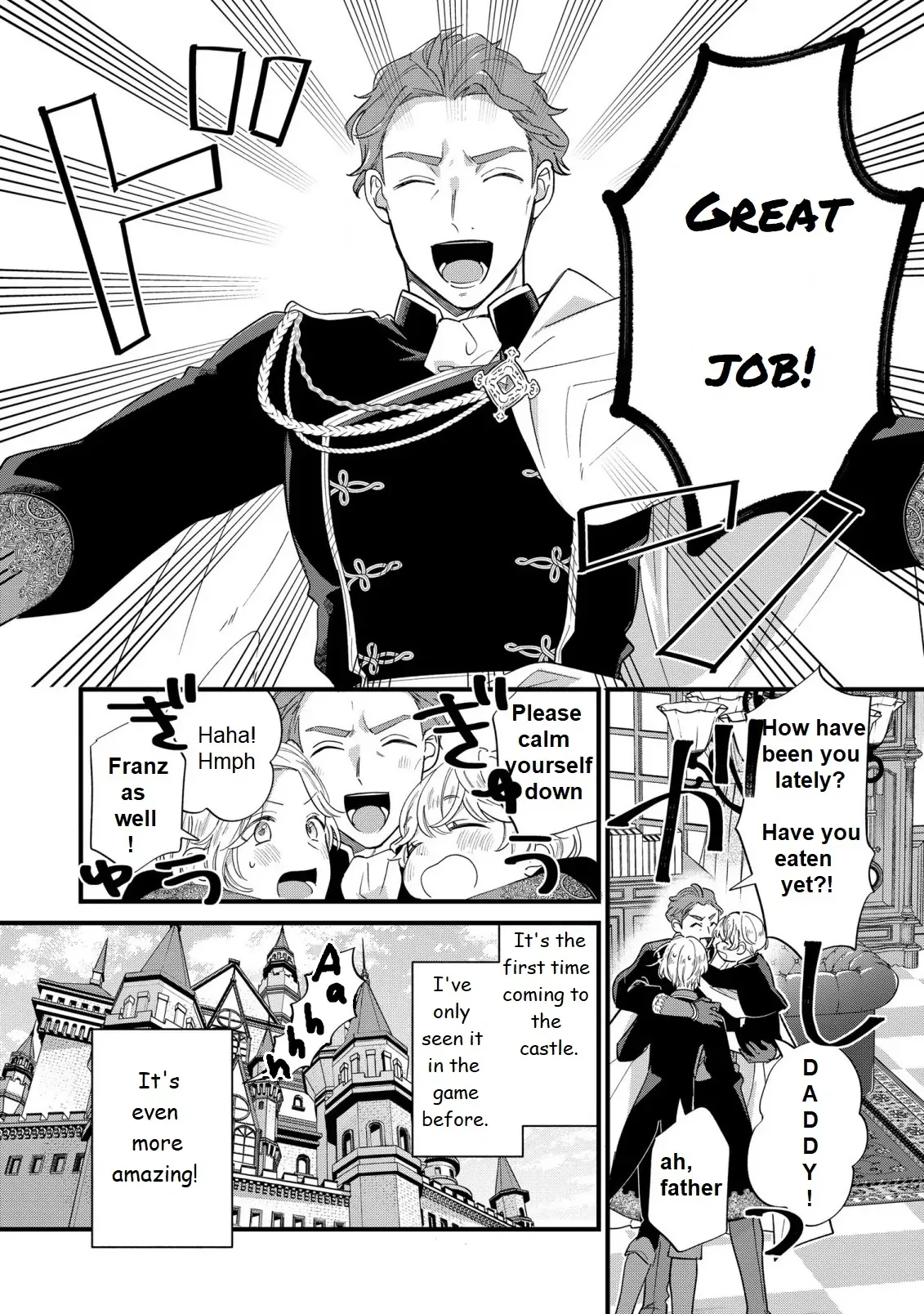 Akuyaku no Goreisoku no Dounika Shitai Nichijou Chapter 12 page 3