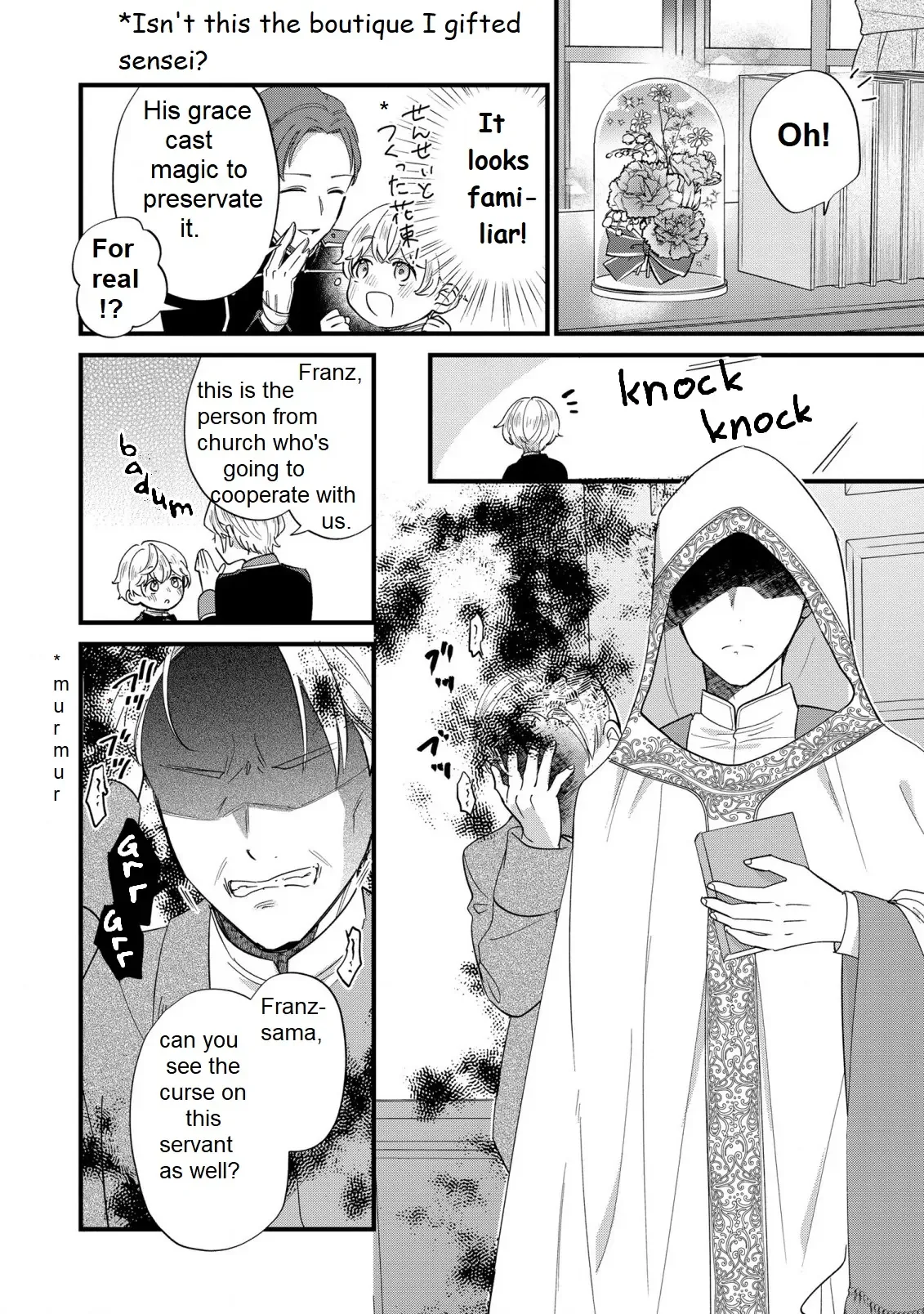 Akuyaku no Goreisoku no Dounika Shitai Nichijou Chapter 12 page 5