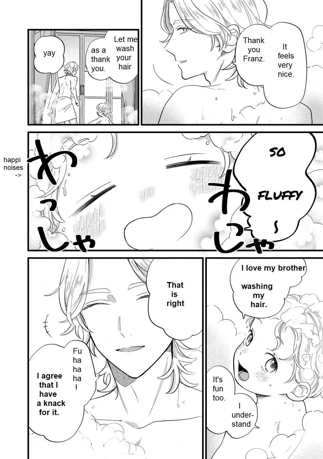 Akuyaku no Goreisoku no Dounika Shitai Nichijou Chapter 12 page 25