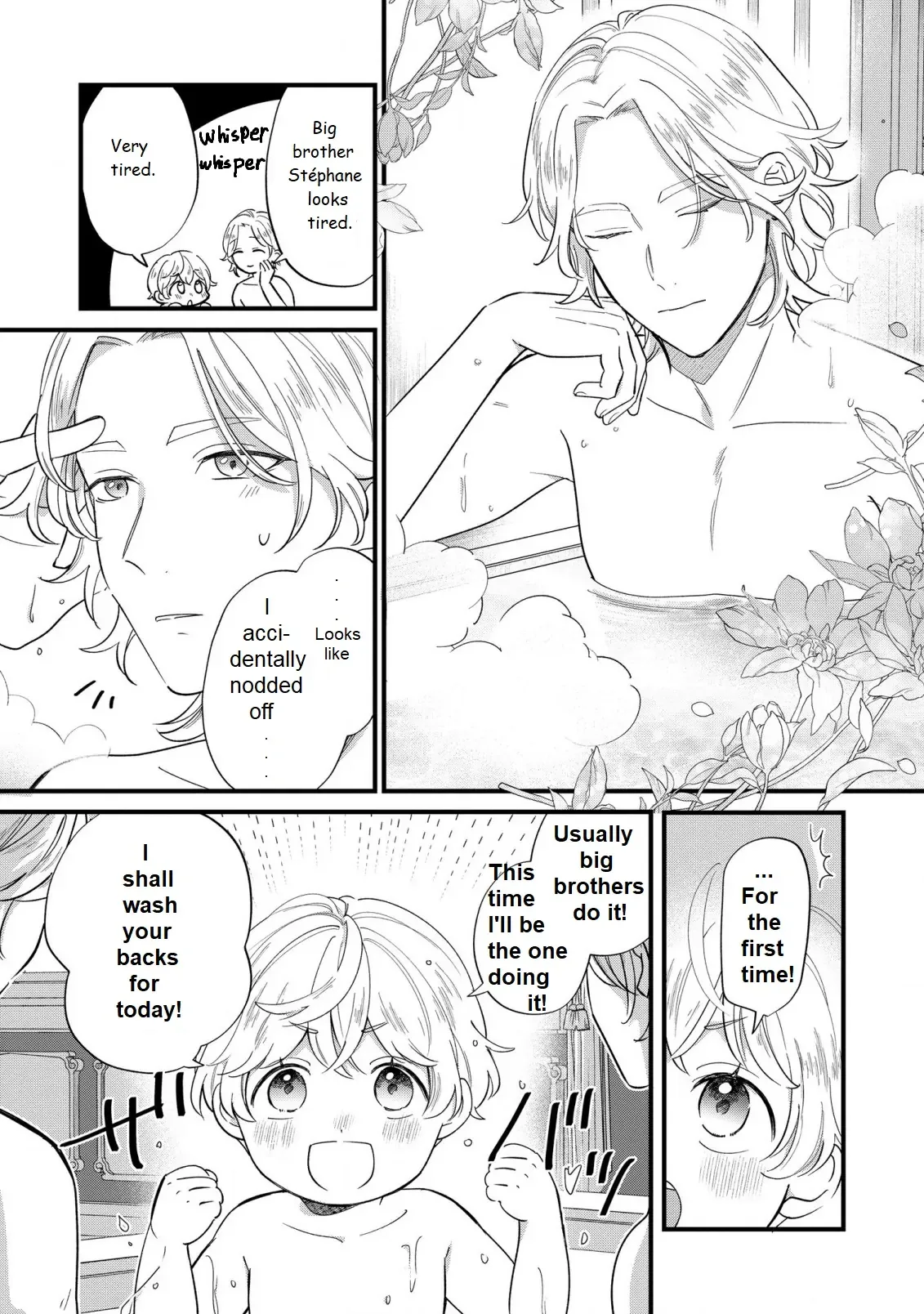 Akuyaku no Goreisoku no Dounika Shitai Nichijou Chapter 12 page 23
