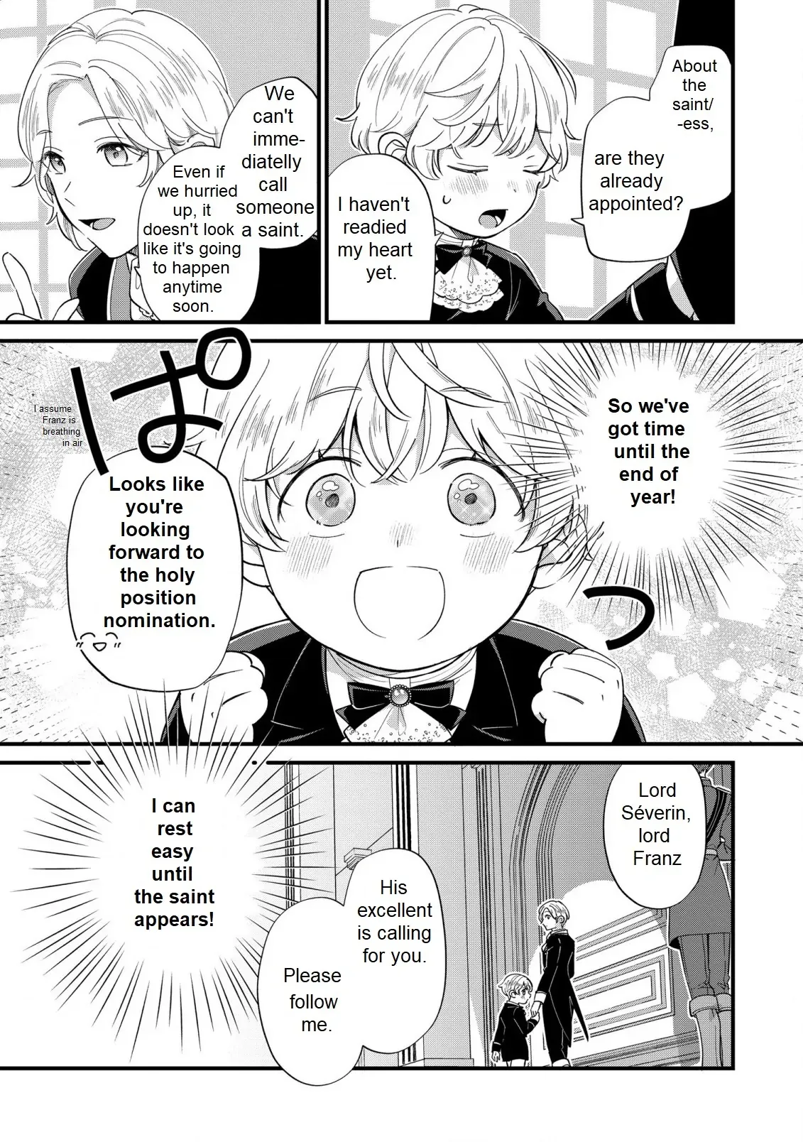 Akuyaku no Goreisoku no Dounika Shitai Nichijou Chapter 12 page 14