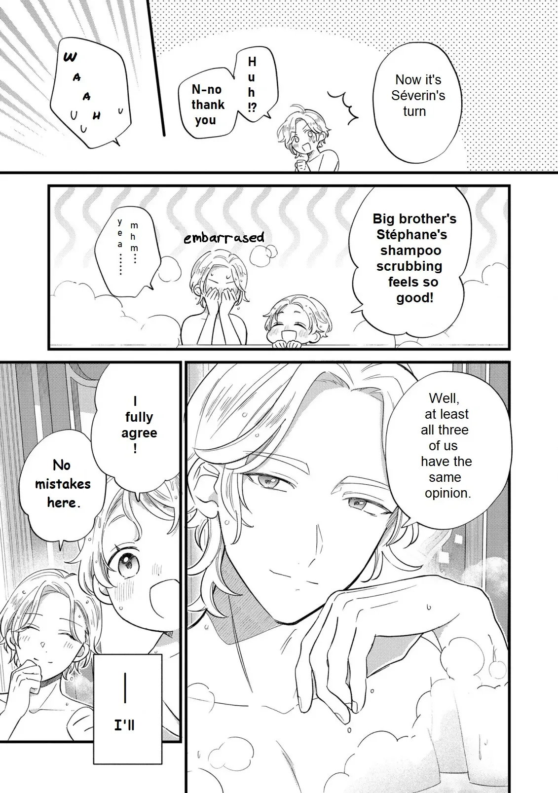 Akuyaku no Goreisoku no Dounika Shitai Nichijou Chapter 12 page 26