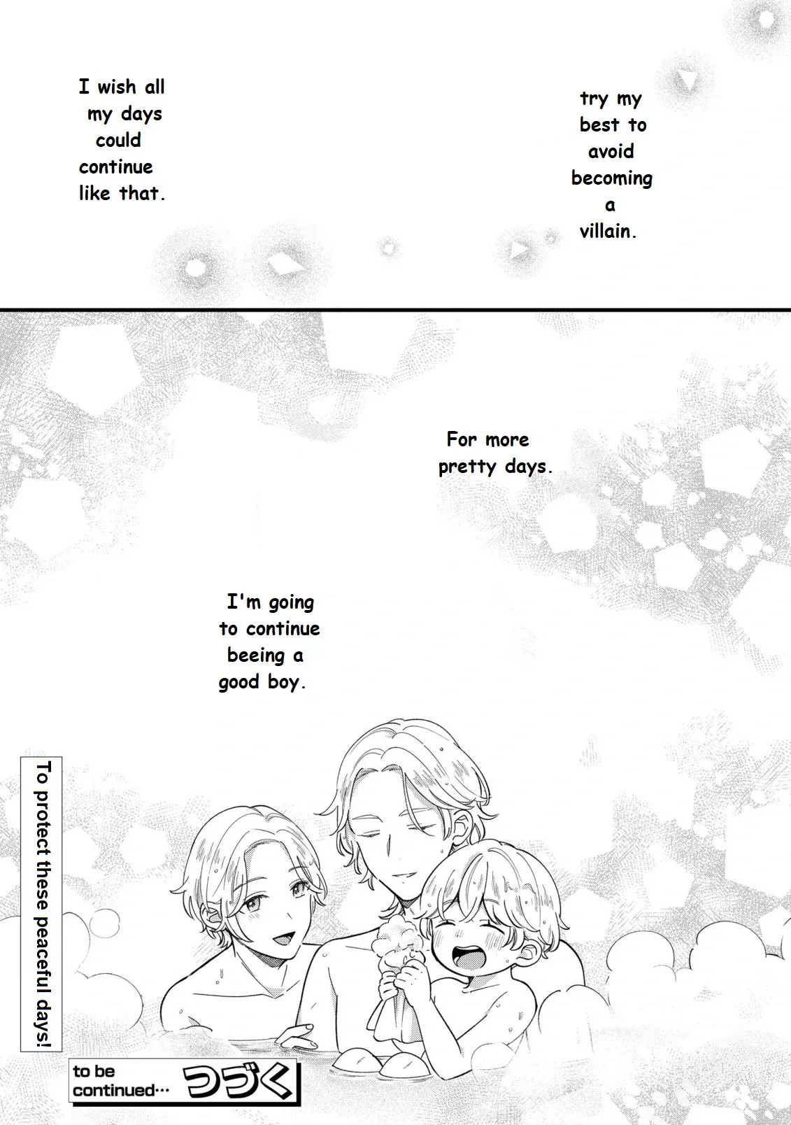 Akuyaku no Goreisoku no Dounika Shitai Nichijou Chapter 12 page 27