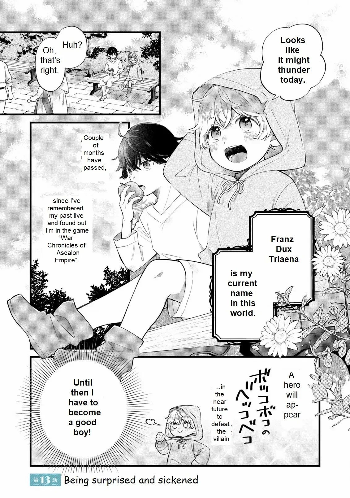 Akuyaku no Goreisoku no Dounika Shitai Nichijou Chapter 13 page 4