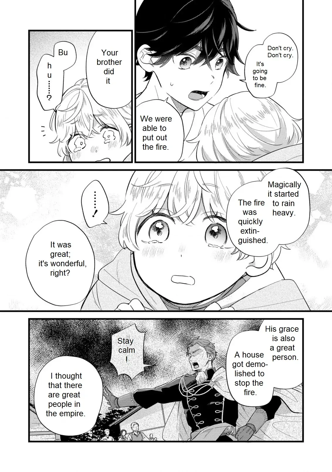 Akuyaku no Goreisoku no Dounika Shitai Nichijou Chapter 13 page 11