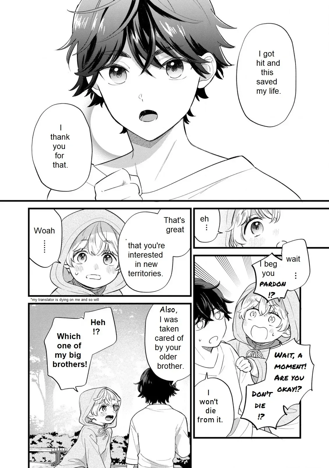 Akuyaku no Goreisoku no Dounika Shitai Nichijou Chapter 13 page 7