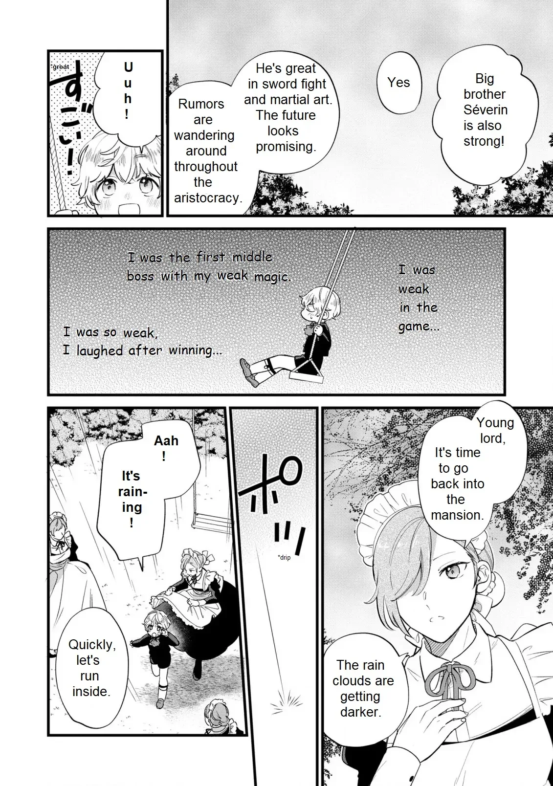 Akuyaku no Goreisoku no Dounika Shitai Nichijou Chapter 13 page 19