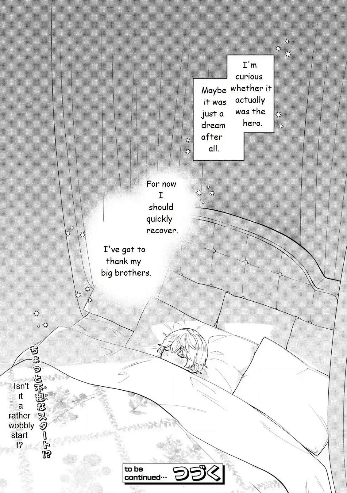 Akuyaku no Goreisoku no Dounika Shitai Nichijou Chapter 13 page 26
