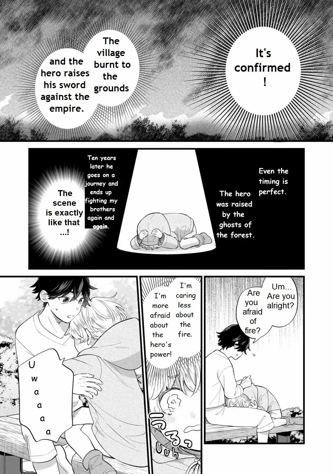 Akuyaku no Goreisoku no Dounika Shitai Nichijou Chapter 13 page 10