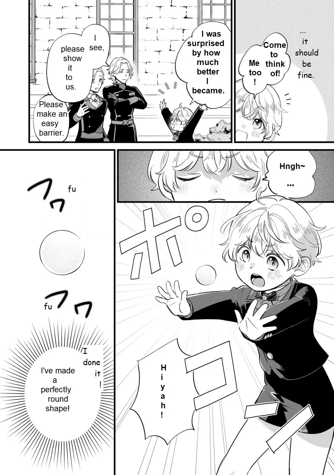 Akuyaku no Goreisoku no Dounika Shitai Nichijou Chapter 13 page 15