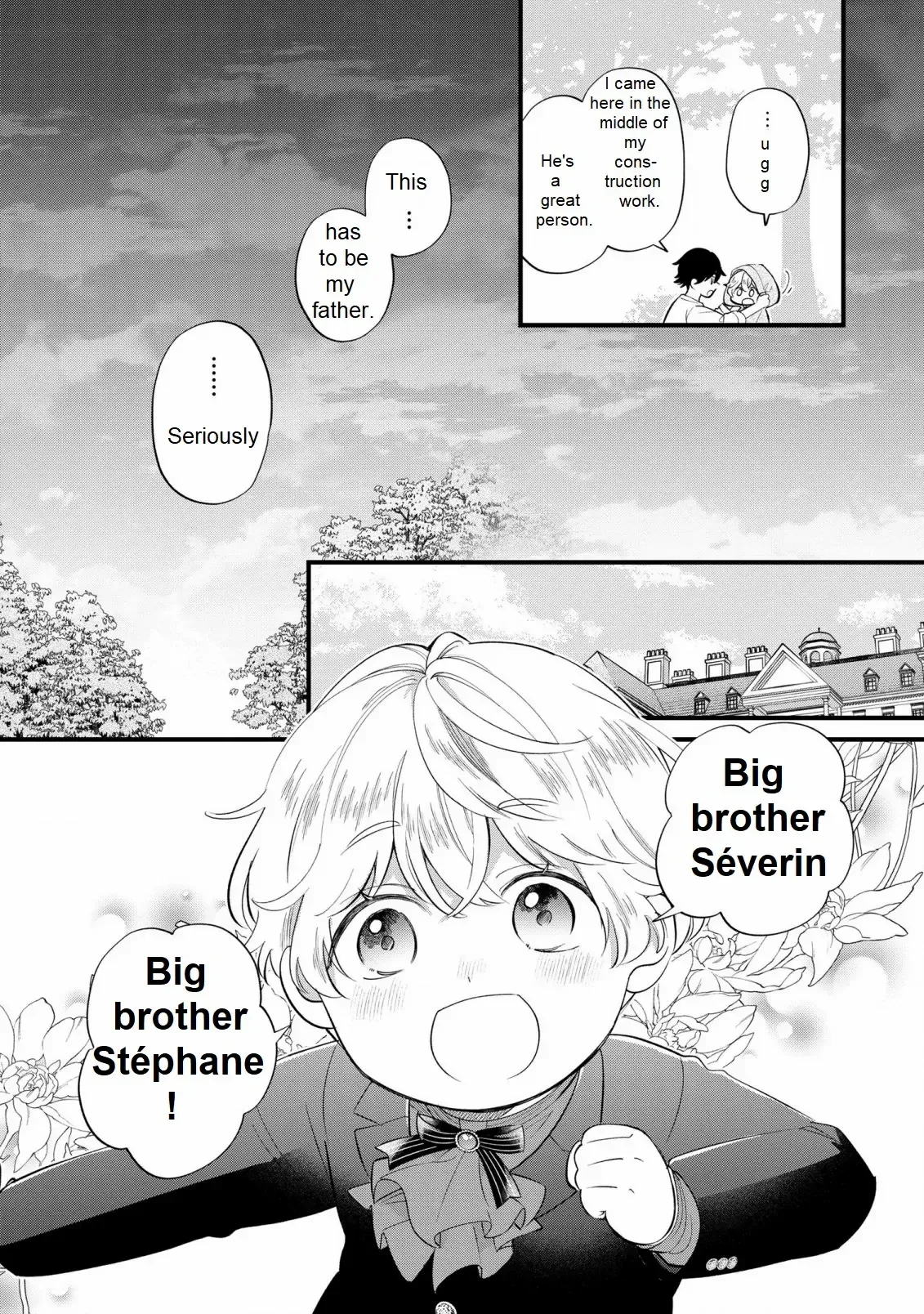 Akuyaku no Goreisoku no Dounika Shitai Nichijou Chapter 13 page 12