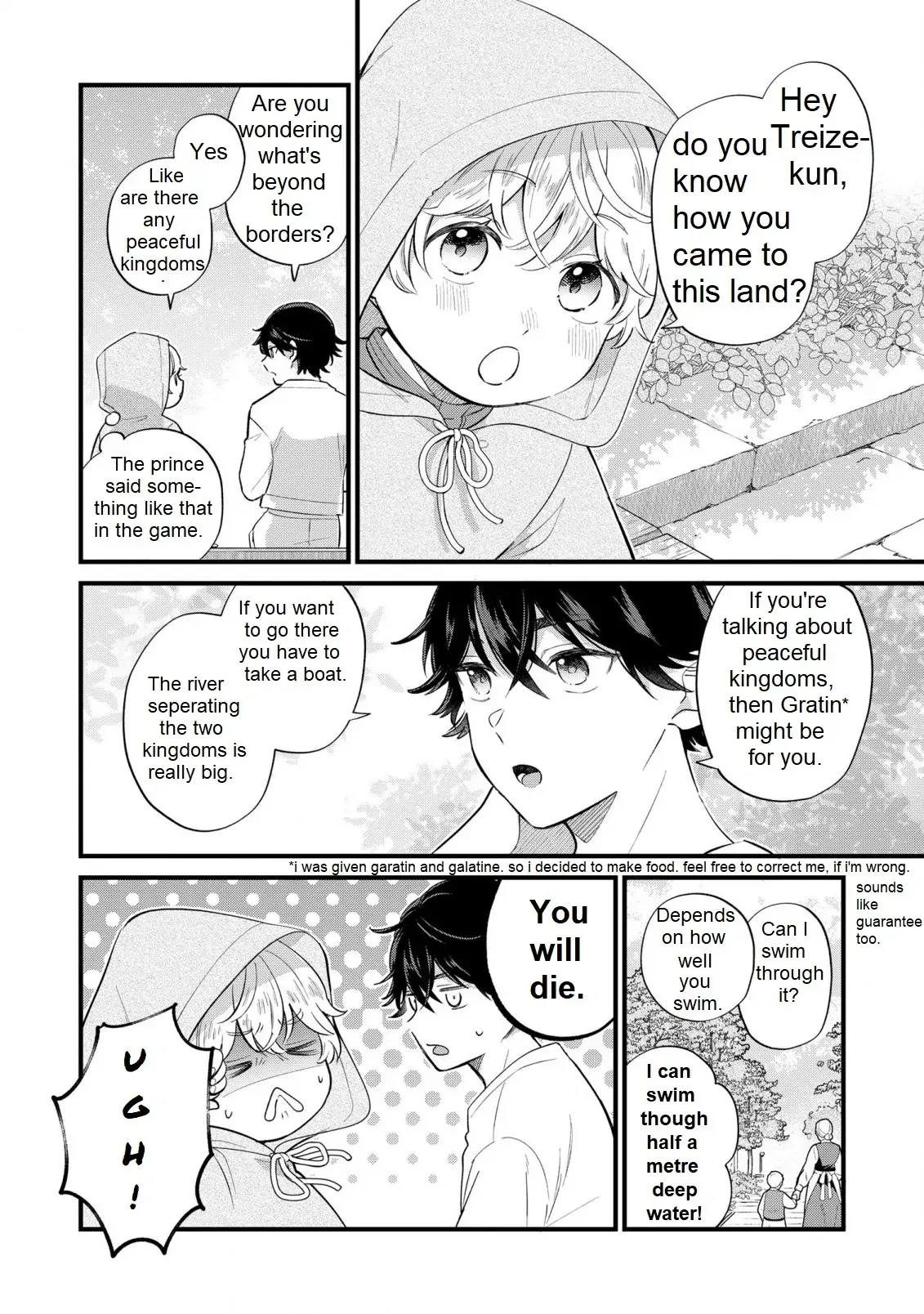 Akuyaku no Goreisoku no Dounika Shitai Nichijou Chapter 13 page 5