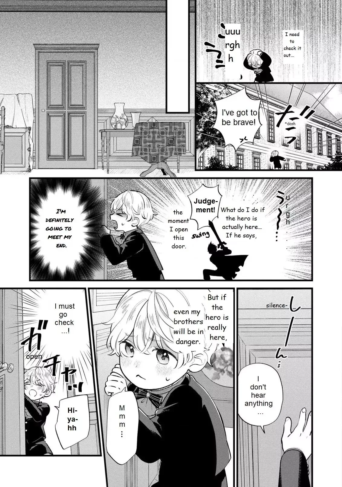 Akuyaku no Goreisoku no Dounika Shitai Nichijou Chapter 14 page 6