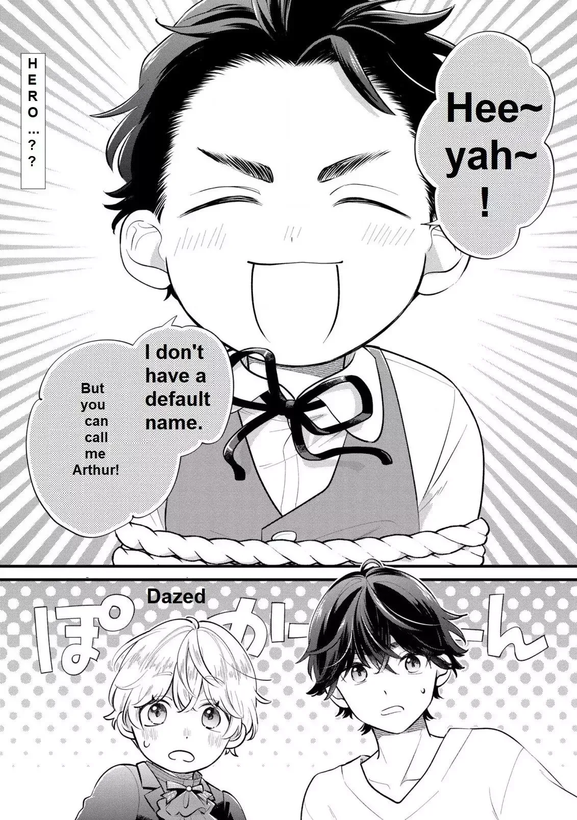 Akuyaku no Goreisoku no Dounika Shitai Nichijou Chapter 14 page 2