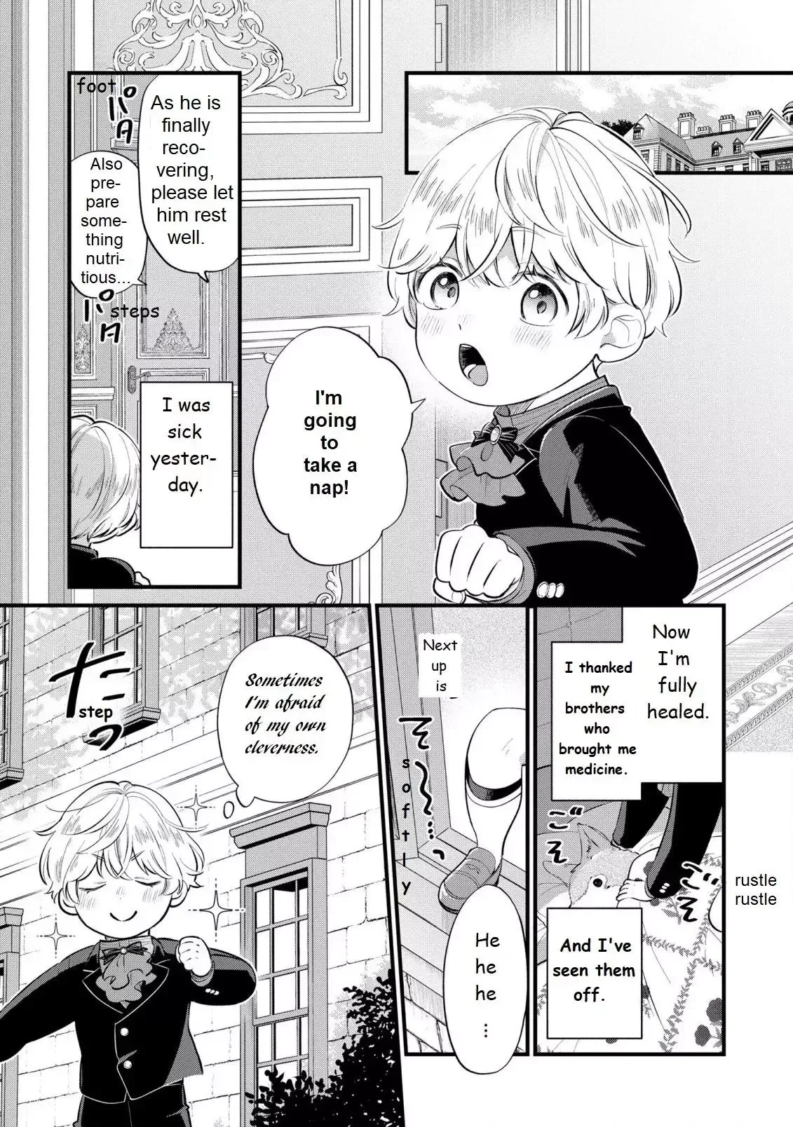 Akuyaku no Goreisoku no Dounika Shitai Nichijou Chapter 14 page 4