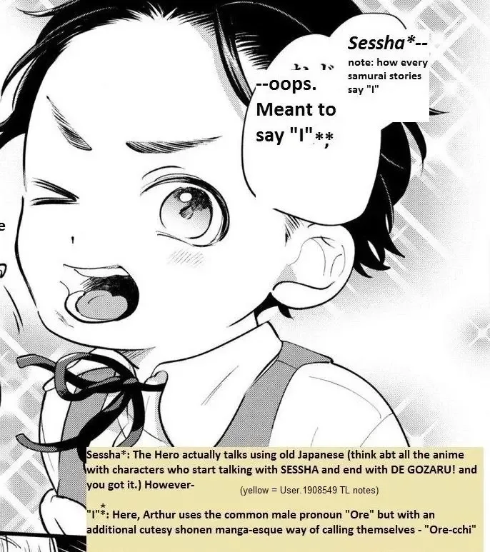 Akuyaku no Goreisoku no Dounika Shitai Nichijou Chapter 14 page 25