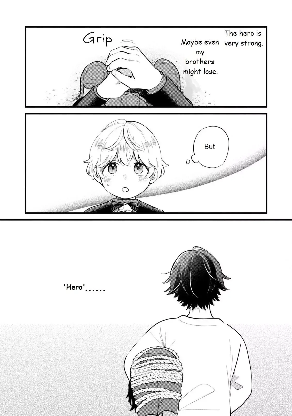 Akuyaku no Goreisoku no Dounika Shitai Nichijou Chapter 14 page 15