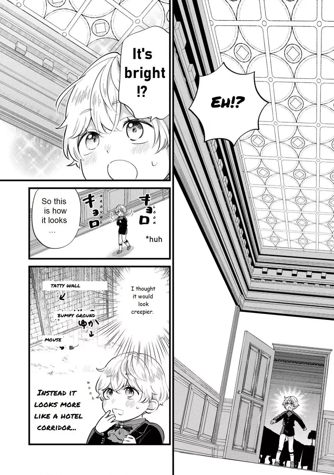 Akuyaku no Goreisoku no Dounika Shitai Nichijou Chapter 14 page 7