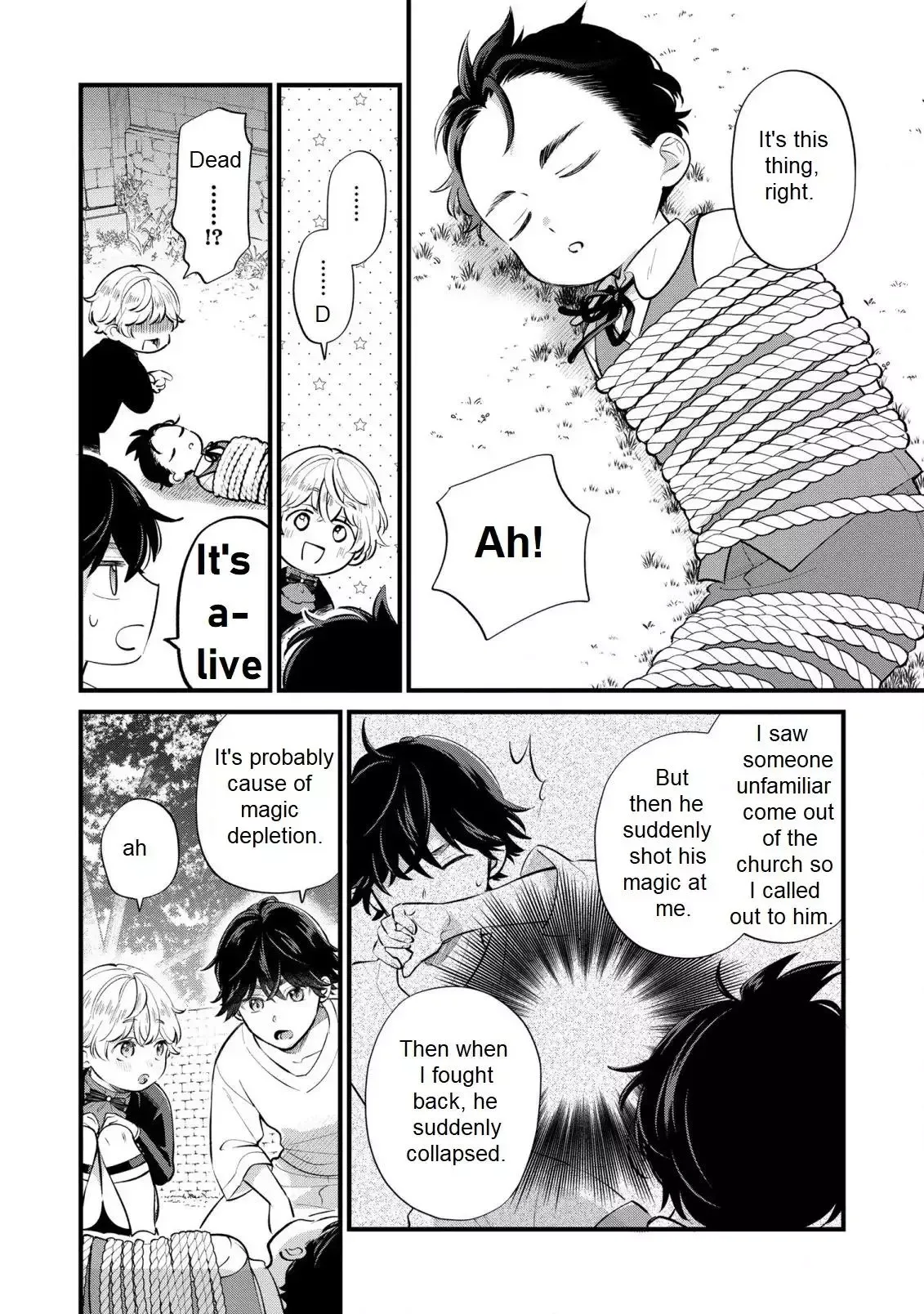 Akuyaku no Goreisoku no Dounika Shitai Nichijou Chapter 14 page 9