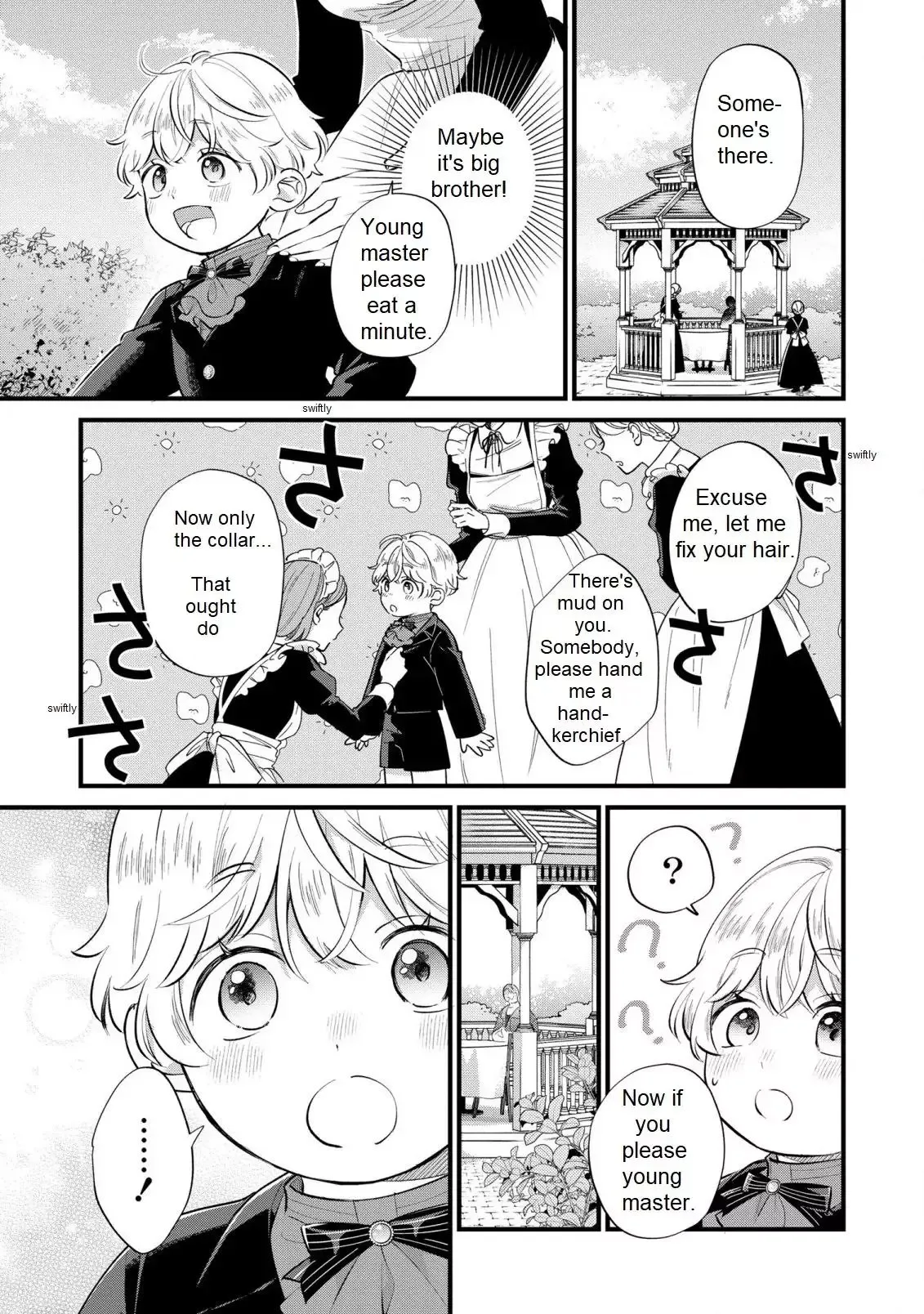 Akuyaku no Goreisoku no Dounika Shitai Nichijou Chapter 14 page 22