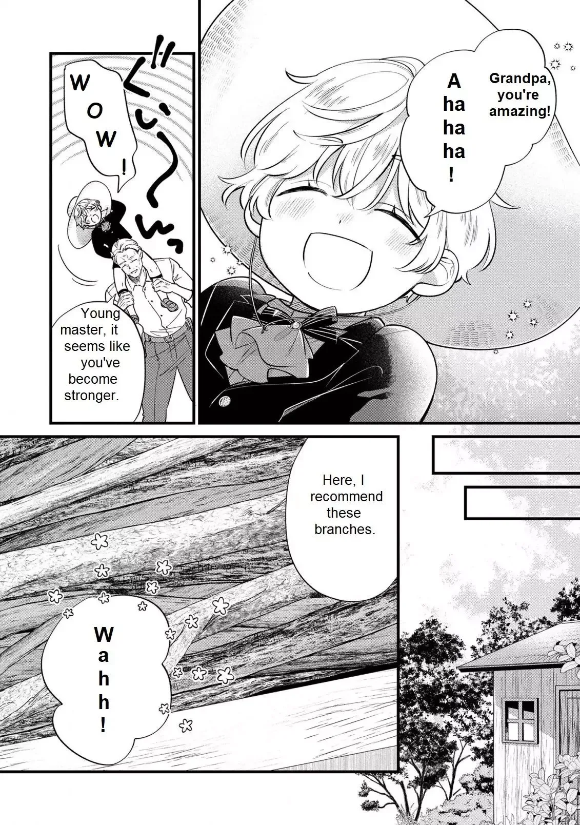 Akuyaku no Goreisoku no Dounika Shitai Nichijou Chapter 14 page 19