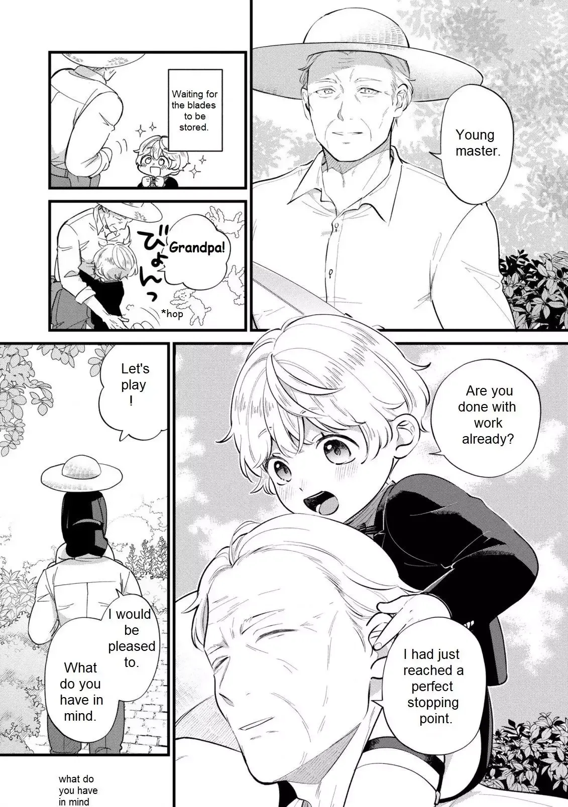 Akuyaku no Goreisoku no Dounika Shitai Nichijou Chapter 14 page 17