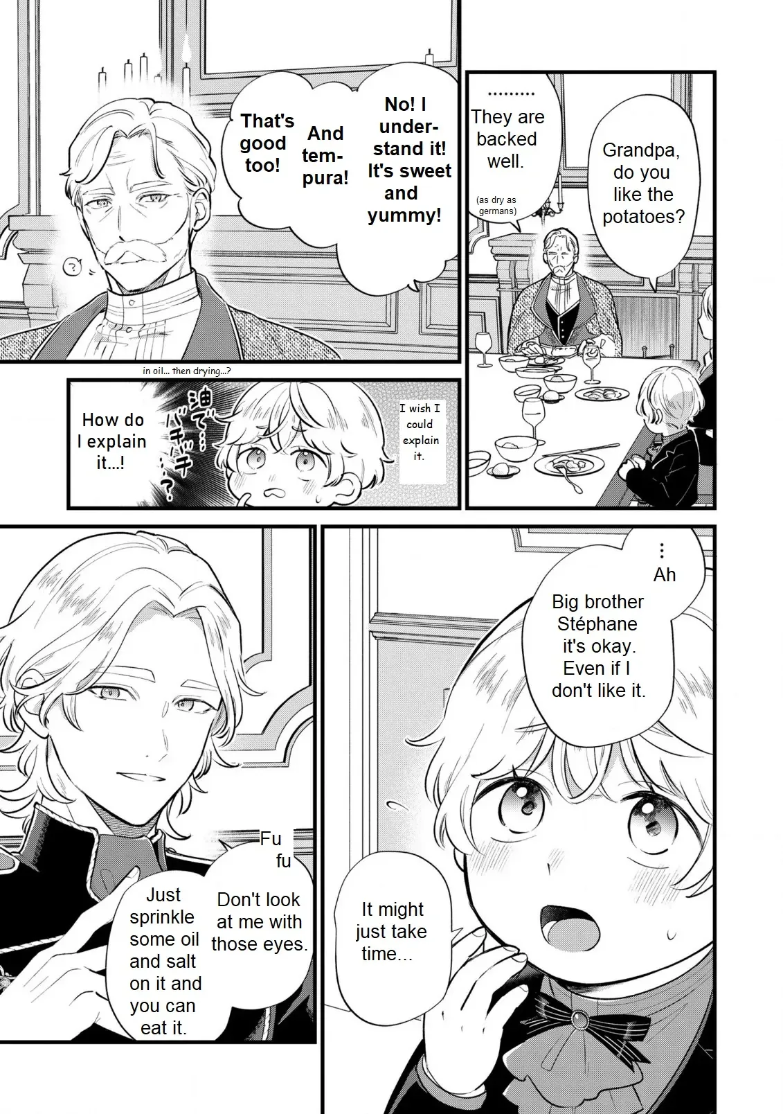 Akuyaku no Goreisoku no Dounika Shitai Nichijou Chapter 15 page 21